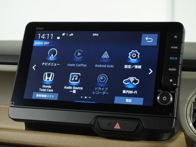 Ｎ－ＢＯＸ ベースグレード　当社試乗車ナビＤレコＲカメＥＴＣ両電扉ＢＴ　ＢＬＵＥＴＯＯＴＨ　衝突軽減システム　スマートキ－　車線維持支援システム　禁煙　電動格納式ドアミラー　カーテンエアバック　イモビライザー　ＥＣＯモード（62枚目）