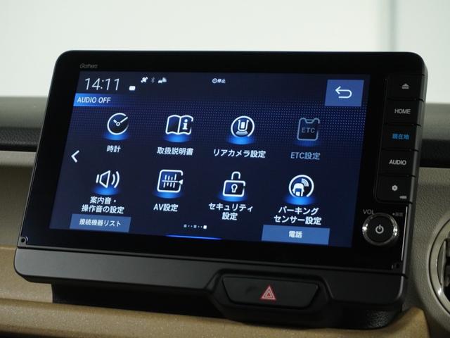 Ｎ－ＢＯＸ ベースグレード　当社試乗車ナビＤレコＲカメＥＴＣ両電扉ＢＴ　ＢＬＵＥＴＯＯＴＨ　衝突軽減システム　スマートキ－　車線維持支援システム　禁煙　電動格納式ドアミラー　カーテンエアバック　イモビライザー　ＥＣＯモード（63枚目）