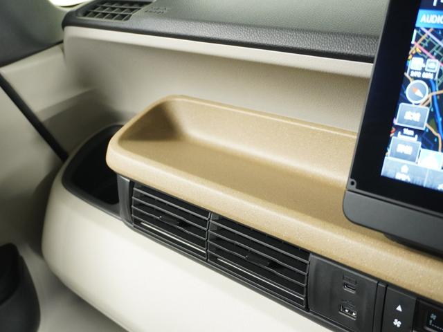 Ｎ－ＢＯＸ ベースグレード　当社試乗車ナビＤレコＲカメＥＴＣ両電扉ＢＴ　ＢＬＵＥＴＯＯＴＨ　衝突軽減システム　スマートキ－　車線維持支援システム　禁煙　電動格納式ドアミラー　カーテンエアバック　イモビライザー　ＥＣＯモード（65枚目）