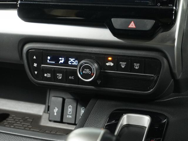 Ｎ－ＢＯＸカスタム Ｇ・Ｌターボホンダセンシング　１オ－ナ－ナビＲカメＤレコＥＴＣ両電扉ＢＴ地デジ　フルセ　両側ＰＷスライドドア　Ｂモニタ　Ｉストップ　セキュリティー　ＵＳＢ接続　クルーズコントロール　ナビＴＶ　キーレスエントリー　ＶＳＡ　ベンチＳ（11枚目）