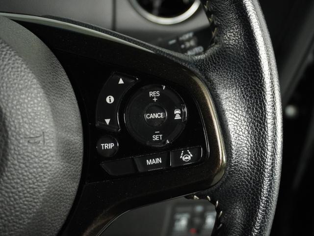 Ｎ－ＢＯＸカスタム Ｇ・Ｌターボホンダセンシング　１オ－ナ－ナビＲカメＤレコＥＴＣ両電扉ＢＴ地デジ　フルセ　両側ＰＷスライドドア　Ｂモニタ　Ｉストップ　セキュリティー　ＵＳＢ接続　クルーズコントロール　ナビＴＶ　キーレスエントリー　ＶＳＡ　ベンチＳ（22枚目）
