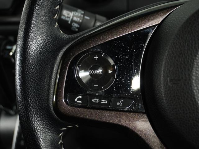 Ｎ－ＢＯＸカスタム Ｇ・Ｌターボホンダセンシング　１オ－ナ－ナビＲカメＤレコＥＴＣ両電扉ＢＴ地デジ　フルセ　両側ＰＷスライドドア　Ｂモニタ　Ｉストップ　セキュリティー　ＵＳＢ接続　クルーズコントロール　ナビＴＶ　キーレスエントリー　ＶＳＡ　ベンチＳ（54枚目）