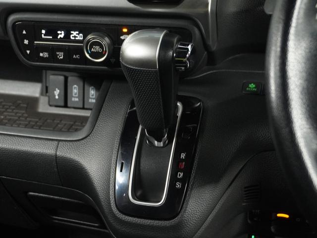 Ｎ－ＢＯＸカスタム Ｇ・Ｌターボホンダセンシング　１オ－ナ－ナビＲカメＤレコＥＴＣ両電扉ＢＴ地デジ　フルセ　両側ＰＷスライドドア　Ｂモニタ　Ｉストップ　セキュリティー　ＵＳＢ接続　クルーズコントロール　ナビＴＶ　キーレスエントリー　ＶＳＡ　ベンチＳ（63枚目）