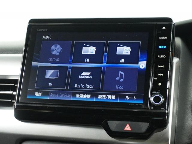 Ｎ－ＢＯＸカスタム Ｇ・Ｌターボホンダセンシング　１オ－ナ－ナビＲカメＤレコＥＴＣ両電扉ＢＴ地デジ　フルセ　両側ＰＷスライドドア　Ｂモニタ　Ｉストップ　セキュリティー　ＵＳＢ接続　クルーズコントロール　ナビＴＶ　キーレスエントリー　ＶＳＡ　ベンチＳ（64枚目）