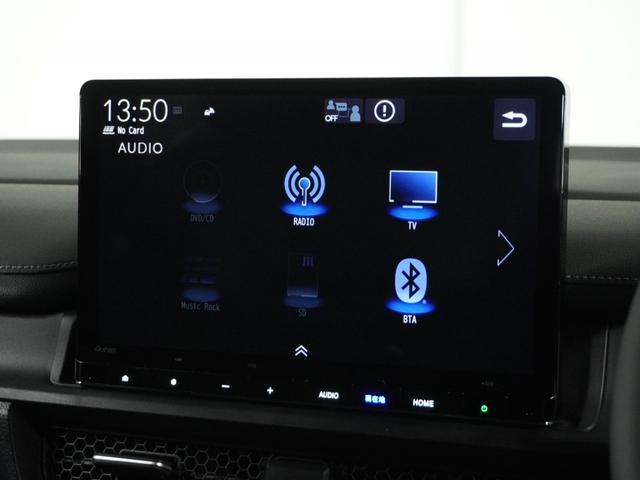 ステップワゴン ｅ：ＨＥＶスパーダ　１オ－ナ－ナビＲカメＥＴＣ両電扉ＢＴ地デジＬＥＤ　１オーナー　２．０ＥＴＣ　ハーフレザーＳ　デュアルエアコン　レーンアシスト　フルオートエアコン　ＥＳＣ　Ｂｌｕｅｔｏｏｔｈオーディオ　シートヒータ（72枚目）