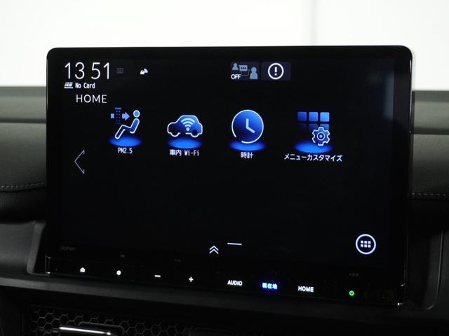 ステップワゴン ｅ：ＨＥＶスパーダ　１オ－ナ－ナビＲカメＥＴＣ両電扉ＢＴ地デジＬＥＤ　１オーナー　２．０ＥＴＣ　ハーフレザーＳ　デュアルエアコン　レーンアシスト　フルオートエアコン　ＥＳＣ　Ｂｌｕｅｔｏｏｔｈオーディオ　シートヒータ（75枚目）