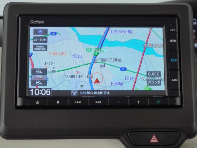 Ｎ－ＢＯＸ Ｌ　１オ－ナ－片電扉ナビＲカメラＥＴＣ　衝突回避支援ブレーキ　Ｉ－ＳＴＯＰ　クリソナ　ドラレコ付　電動格納式ドアミラー　ＰＷ　アダプティブクルコン　パワステ　Ｓヒーター　ｂｌｕｅｔｏｏｔｈ　車線逸脱（3枚目）