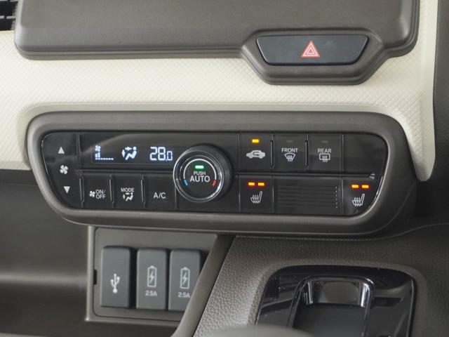 Ｎ－ＢＯＸ Ｌ　１オ－ナ－片電扉ナビＲカメラＥＴＣ　衝突回避支援ブレーキ　Ｉ－ＳＴＯＰ　クリソナ　ドラレコ付　電動格納式ドアミラー　ＰＷ　アダプティブクルコン　パワステ　Ｓヒーター　ｂｌｕｅｔｏｏｔｈ　車線逸脱（12枚目）