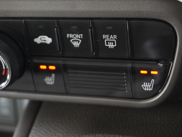 Ｎ－ＢＯＸ Ｌ　１オ－ナ－片電扉ナビＲカメラＥＴＣ　衝突回避支援ブレーキ　Ｉ－ＳＴＯＰ　クリソナ　ドラレコ付　電動格納式ドアミラー　ＰＷ　アダプティブクルコン　パワステ　Ｓヒーター　ｂｌｕｅｔｏｏｔｈ　車線逸脱（20枚目）