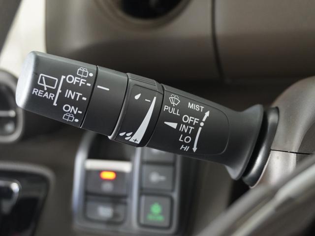 Ｎ－ＢＯＸ Ｌ　１オ－ナ－片電扉ナビＲカメラＥＴＣ　衝突回避支援ブレーキ　Ｉ－ＳＴＯＰ　クリソナ　ドラレコ付　電動格納式ドアミラー　ＰＷ　アダプティブクルコン　パワステ　Ｓヒーター　ｂｌｕｅｔｏｏｔｈ　車線逸脱（46枚目）