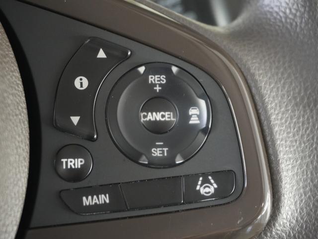 Ｎ－ＢＯＸ Ｌ　１オ－ナ－片電扉ナビＲカメラＥＴＣ　衝突回避支援ブレーキ　Ｉ－ＳＴＯＰ　クリソナ　ドラレコ付　電動格納式ドアミラー　ＰＷ　アダプティブクルコン　パワステ　Ｓヒーター　ｂｌｕｅｔｏｏｔｈ　車線逸脱（49枚目）