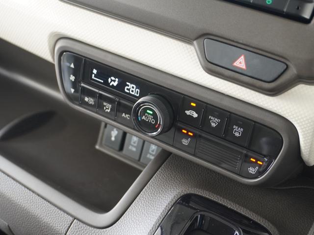 Ｎ－ＢＯＸ Ｌ　１オ－ナ－片電扉ナビＲカメラＥＴＣ　衝突回避支援ブレーキ　Ｉ－ＳＴＯＰ　クリソナ　ドラレコ付　電動格納式ドアミラー　ＰＷ　アダプティブクルコン　パワステ　Ｓヒーター　ｂｌｕｅｔｏｏｔｈ　車線逸脱（52枚目）