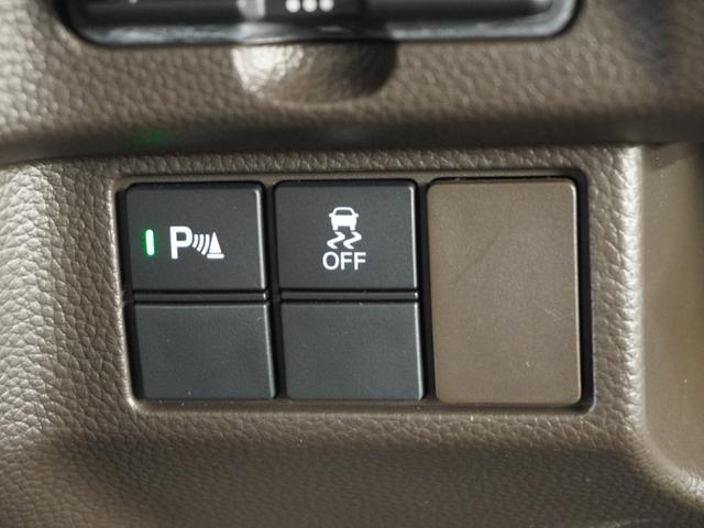 Ｎ－ＢＯＸ Ｌ　１オ－ナ－片電扉ナビＲカメラＥＴＣ　衝突回避支援ブレーキ　Ｉ－ＳＴＯＰ　クリソナ　ドラレコ付　電動格納式ドアミラー　ＰＷ　アダプティブクルコン　パワステ　Ｓヒーター　ｂｌｕｅｔｏｏｔｈ　車線逸脱（57枚目）