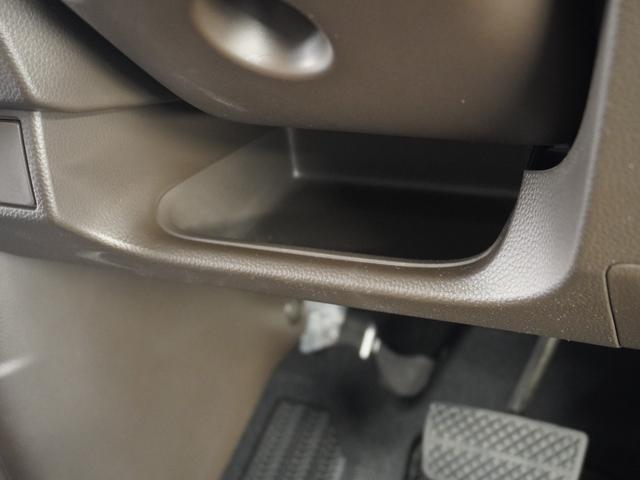 Ｎ－ＢＯＸ Ｌ　１オ－ナ－片電扉ナビＲカメラＥＴＣ　衝突回避支援ブレーキ　Ｉ－ＳＴＯＰ　クリソナ　ドラレコ付　電動格納式ドアミラー　ＰＷ　アダプティブクルコン　パワステ　Ｓヒーター　ｂｌｕｅｔｏｏｔｈ　車線逸脱（58枚目）