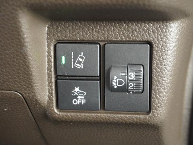 Ｎ－ＢＯＸ Ｌ　１オ－ナ－片電扉ナビＲカメラＥＴＣ　衝突回避支援ブレーキ　Ｉ－ＳＴＯＰ　クリソナ　ドラレコ付　電動格納式ドアミラー　ＰＷ　アダプティブクルコン　パワステ　Ｓヒーター　ｂｌｕｅｔｏｏｔｈ　車線逸脱（59枚目）