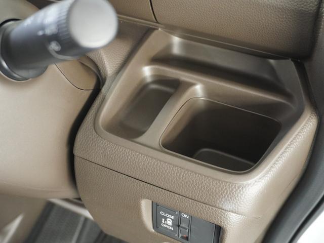 Ｎ－ＢＯＸ Ｌ　１オ－ナ－片電扉ナビＲカメラＥＴＣ　衝突回避支援ブレーキ　Ｉ－ＳＴＯＰ　クリソナ　ドラレコ付　電動格納式ドアミラー　ＰＷ　アダプティブクルコン　パワステ　Ｓヒーター　ｂｌｕｅｔｏｏｔｈ　車線逸脱（60枚目）