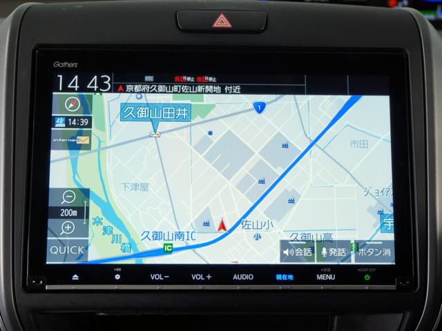 フリードハイブリッド ハイブリッド・Ｇホンダセンシング　１オ－ナ－両電扉ナビＲカメＥＴＣドラレコ前後　ハーフレザーＳ　軽減ブレーキ　キーフリーシステム　電動格納式ドアミラー　Ｂｌｕｅｔｏｏｔｈ音楽　アダプティブＣＣ　衝突安全ボディ　ＤＶＤ再生可能　ＥＣＯＮ（3枚目）