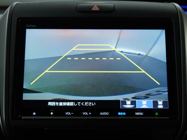 フリードハイブリッド ハイブリッド・Ｇホンダセンシング　１オ－ナ－両電扉ナビＲカメＥＴＣドラレコ前後　ハーフレザーＳ　軽減ブレーキ　キーフリーシステム　電動格納式ドアミラー　Ｂｌｕｅｔｏｏｔｈ音楽　アダプティブＣＣ　衝突安全ボディ　ＤＶＤ再生可能　ＥＣＯＮ（6枚目）