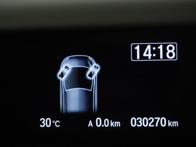 フリードハイブリッド ハイブリッド・Ｇホンダセンシング　１オ－ナ－両電扉ナビＲカメＥＴＣドラレコ前後　ハーフレザーＳ　軽減ブレーキ　キーフリーシステム　電動格納式ドアミラー　Ｂｌｕｅｔｏｏｔｈ音楽　アダプティブＣＣ　衝突安全ボディ　ＤＶＤ再生可能　ＥＣＯＮ（31枚目）
