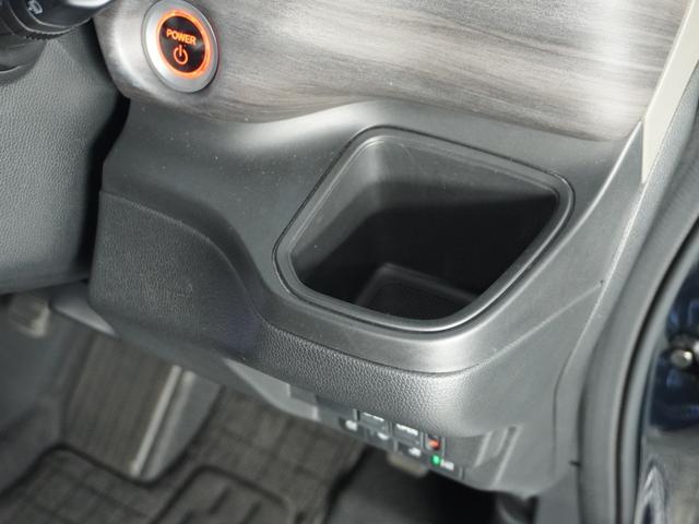フリードハイブリッド ハイブリッド・Ｇホンダセンシング　１オ－ナ－両電扉ナビＲカメＥＴＣドラレコ前後　ハーフレザーＳ　軽減ブレーキ　キーフリーシステム　電動格納式ドアミラー　Ｂｌｕｅｔｏｏｔｈ音楽　アダプティブＣＣ　衝突安全ボディ　ＤＶＤ再生可能　ＥＣＯＮ（55枚目）
