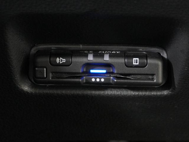 フィット e:HEVベーシック ワンオーナー 7インチナビ バックカメラ ETC 渋滞追従クルーズ Bluetooth USB入力端子 オートハイビーム 障害物センサー DVD再生 デイライト LEDヘッドライト スペアキー 禁煙車(5枚目)