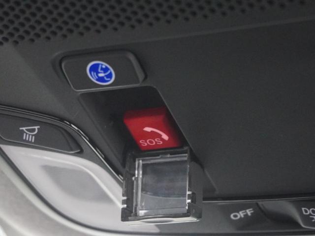 フィット e:HEVベーシック ワンオーナー 7インチナビ バックカメラ ETC 渋滞追従クルーズ Bluetooth USB入力端子 オートハイビーム 障害物センサー DVD再生 デイライト LEDヘッドライト スペアキー 禁煙車(17枚目)
