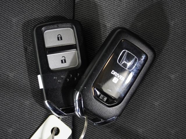 フィット e:HEVベーシック ワンオーナー 7インチナビ バックカメラ ETC 渋滞追従クルーズ Bluetooth USB入力端子 オートハイビーム 障害物センサー DVD再生 デイライト LEDヘッドライト スペアキー 禁煙車(19枚目)