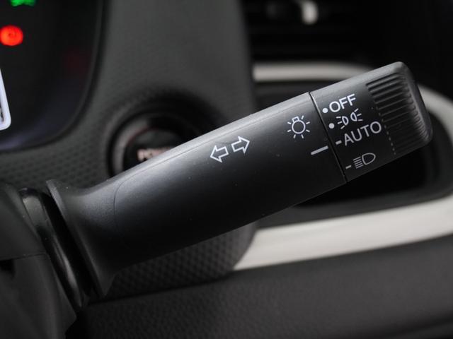 フィット e:HEVベーシック ワンオーナー 7インチナビ バックカメラ ETC 渋滞追従クルーズ Bluetooth USB入力端子 オートハイビーム 障害物センサー DVD再生 デイライト LEDヘッドライト スペアキー 禁煙車(45枚目)