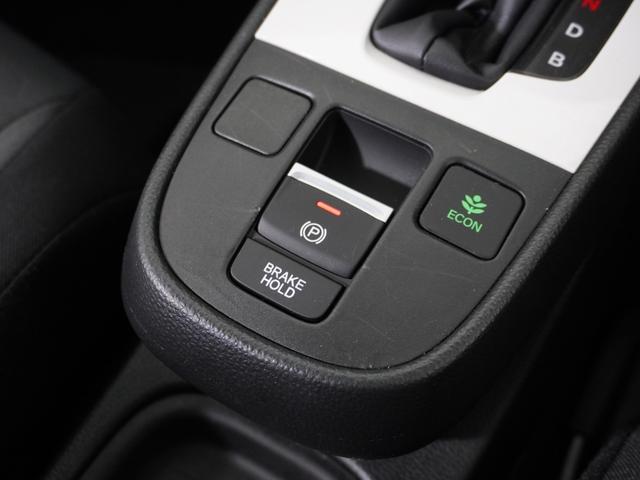 フィット e:HEVベーシック ワンオーナー 7インチナビ バックカメラ ETC 渋滞追従クルーズ Bluetooth USB入力端子 オートハイビーム 障害物センサー DVD再生 デイライト LEDヘッドライト スペアキー 禁煙車(47枚目)