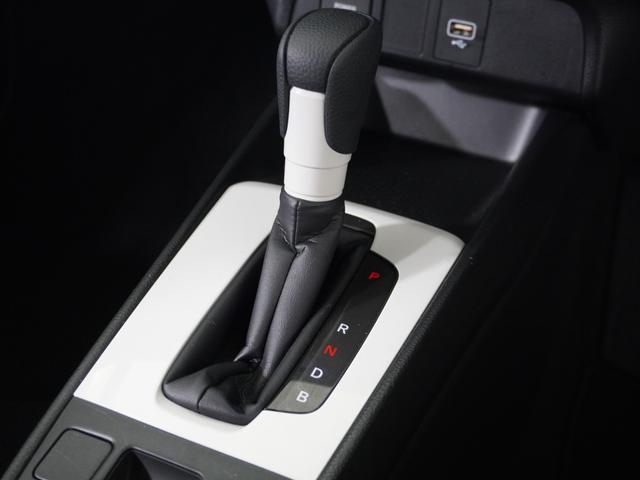 フィット e:HEVベーシック ワンオーナー 7インチナビ バックカメラ ETC 渋滞追従クルーズ Bluetooth USB入力端子 オートハイビーム 障害物センサー DVD再生 デイライト LEDヘッドライト スペアキー 禁煙車(48枚目)