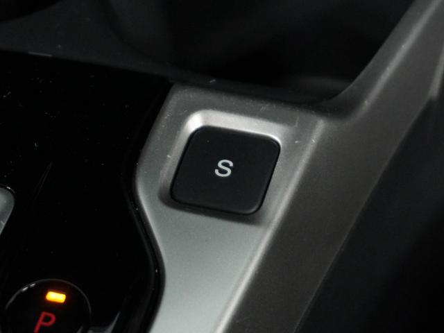 フィットハイブリッド Fパッケージ 1オ-ナ-ナビRカメETCワンセグBT接続DVD 盗難警報装置 ワンオ-ナ-車 AUTOエアコン 助手席エアバック ECON ETC付き リヤカメラ USB ABS付 DVD視聴 横滑り防止システム(20枚目)