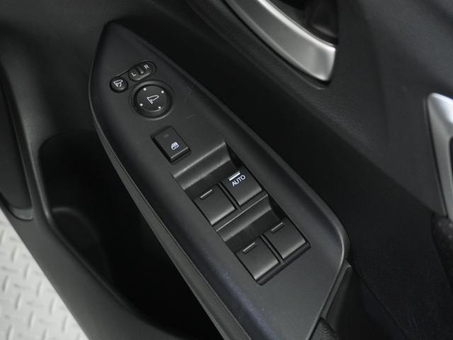 フィットハイブリッド Fパッケージ 1オ-ナ-ナビRカメETCワンセグBT接続DVD 盗難警報装置 ワンオ-ナ-車 AUTOエアコン 助手席エアバック ECON ETC付き リヤカメラ USB ABS付 DVD視聴 横滑り防止システム(39枚目)