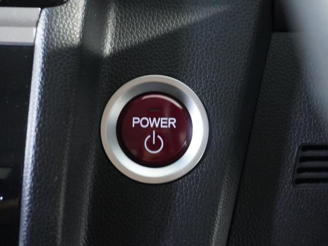 フィットハイブリッド Fパッケージ 1オ-ナ-ナビRカメETCワンセグBT接続DVD 盗難警報装置 ワンオ-ナ-車 AUTOエアコン 助手席エアバック ECON ETC付き リヤカメラ USB ABS付 DVD視聴 横滑り防止システム(43枚目)