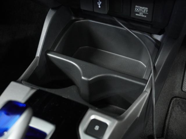 フィットハイブリッド Fパッケージ 1オ-ナ-ナビRカメETCワンセグBT接続DVD 盗難警報装置 ワンオ-ナ-車 AUTOエアコン 助手席エアバック ECON ETC付き リヤカメラ USB ABS付 DVD視聴 横滑り防止システム(52枚目)