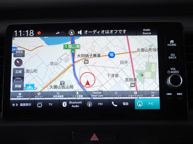 フィット e:HEVホーム 1オ-ナ-ナビ全周囲カメラETC2.0 前後誤発進抑制機能 クリソナ マルチビュー 助手席エアバッグ 運転席エアバッグ 1オナ アイドリングストップ LEDライト USB接続 バックカメラ ABS(3枚目)