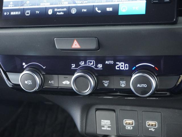 フィット e:HEVホーム 1オ-ナ-ナビ全周囲カメラETC2.0 前後誤発進抑制機能 クリソナ マルチビュー 助手席エアバッグ 運転席エアバッグ 1オナ アイドリングストップ LEDライト USB接続 バックカメラ ABS(11枚目)