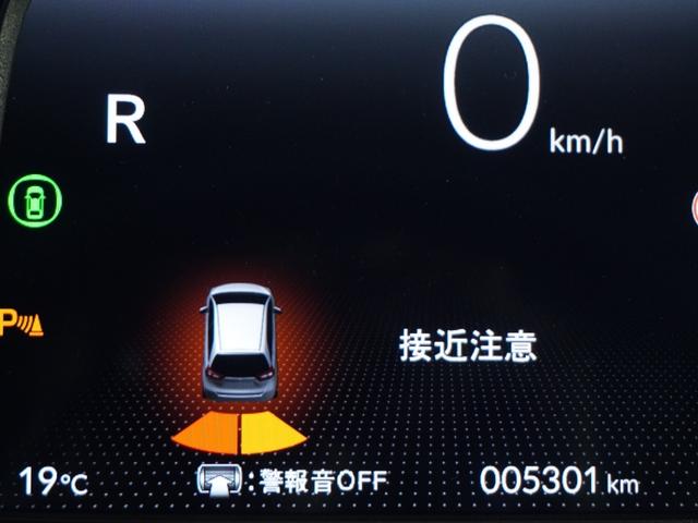 フィット e:HEVホーム 1オ-ナ-ナビ全周囲カメラETC2.0 前後誤発進抑制機能 クリソナ マルチビュー 助手席エアバッグ 運転席エアバッグ 1オナ アイドリングストップ LEDライト USB接続 バックカメラ ABS(25枚目)