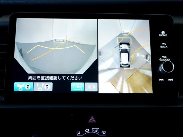 フィット e:HEVホーム 1オ-ナ-ナビ全周囲カメラETC2.0 前後誤発進抑制機能 クリソナ マルチビュー 助手席エアバッグ 運転席エアバッグ 1オナ アイドリングストップ LEDライト USB接続 バックカメラ ABS(27枚目)