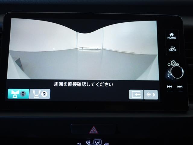 フィット e:HEVホーム 1オ-ナ-ナビ全周囲カメラETC2.0 前後誤発進抑制機能 クリソナ マルチビュー 助手席エアバッグ 運転席エアバッグ 1オナ アイドリングストップ LEDライト USB接続 バックカメラ ABS(28枚目)