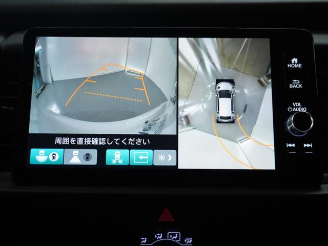 フィット e:HEVホーム 1オ-ナ-ナビ全周囲カメラETC2.0 前後誤発進抑制機能 クリソナ マルチビュー 助手席エアバッグ 運転席エアバッグ 1オナ アイドリングストップ LEDライト USB接続 バックカメラ ABS(33枚目)