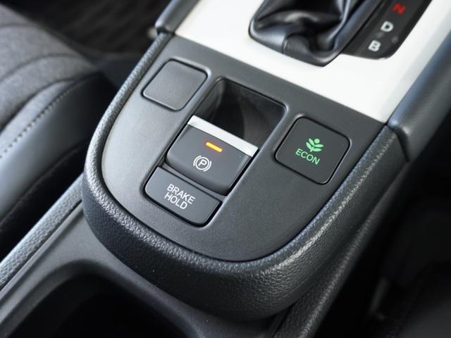 フィット e:HEVホーム 1オ-ナ-ナビ全周囲カメラETC2.0 前後誤発進抑制機能 クリソナ マルチビュー 助手席エアバッグ 運転席エアバッグ 1オナ アイドリングストップ LEDライト USB接続 バックカメラ ABS(64枚目)