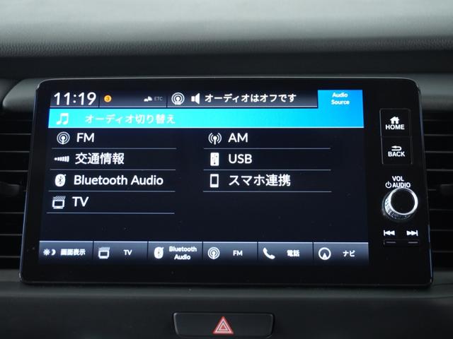 フィット e:HEVホーム 1オ-ナ-ナビ全周囲カメラETC2.0 前後誤発進抑制機能 クリソナ マルチビュー 助手席エアバッグ 運転席エアバッグ 1オナ アイドリングストップ LEDライト USB接続 バックカメラ ABS(69枚目)