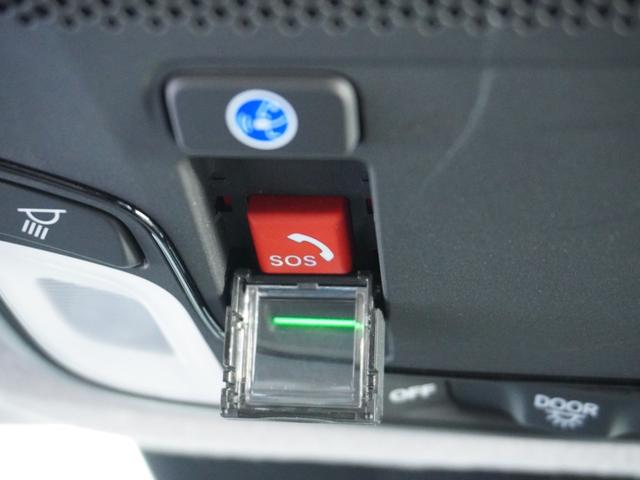 フィット e:HEVホーム 1オ-ナ-ナビ全周囲カメラETC2.0 前後誤発進抑制機能 クリソナ マルチビュー 助手席エアバッグ 運転席エアバッグ 1オナ アイドリングストップ LEDライト USB接続 バックカメラ ABS(71枚目)