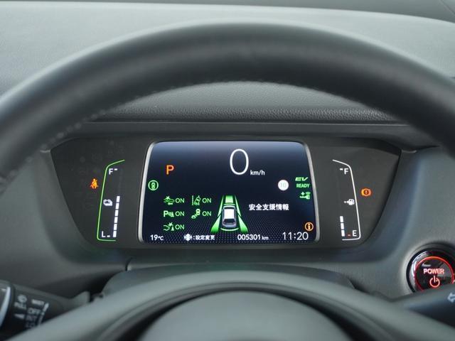 フィット e:HEVホーム 1オ-ナ-ナビ全周囲カメラETC2.0 前後誤発進抑制機能 クリソナ マルチビュー 助手席エアバッグ 運転席エアバッグ 1オナ アイドリングストップ LEDライト USB接続 バックカメラ ABS(76枚目)