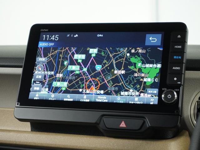 N-BOX ベースグレード 当社試乗車ナビRカメDレコETC両電扉BT地デジ 衝突軽減システム スマートキ- 禁煙 カーテンエアバック イモビライザー ECOモード 横滑り防止 オートクルーズ LEDヘッドライト キーフリー(5枚目)