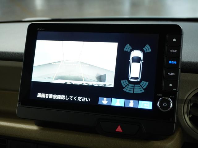 N-BOX ベースグレード 当社試乗車ナビRカメDレコETC両電扉BT地デジ 衝突軽減システム スマートキ- 禁煙 カーテンエアバック イモビライザー ECOモード 横滑り防止 オートクルーズ LEDヘッドライト キーフリー(6枚目)