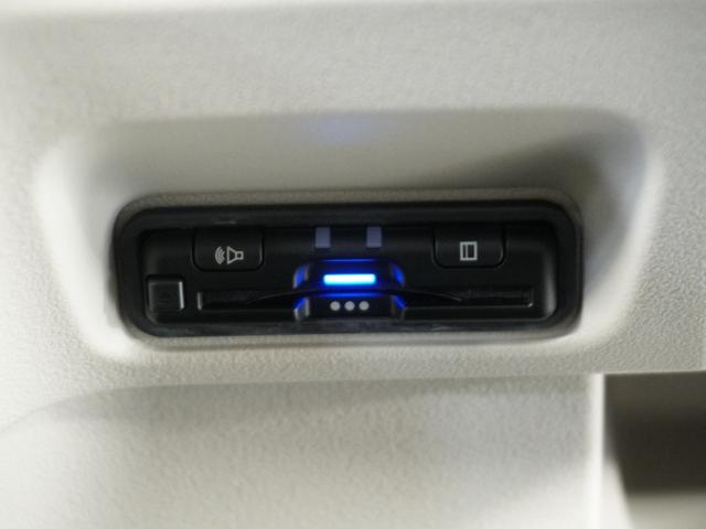 N-BOX ベースグレード 当社試乗車ナビRカメDレコETC両電扉BT地デジ 衝突軽減システム スマートキ- 禁煙 カーテンエアバック イモビライザー ECOモード 横滑り防止 オートクルーズ LEDヘッドライト キーフリー(8枚目)