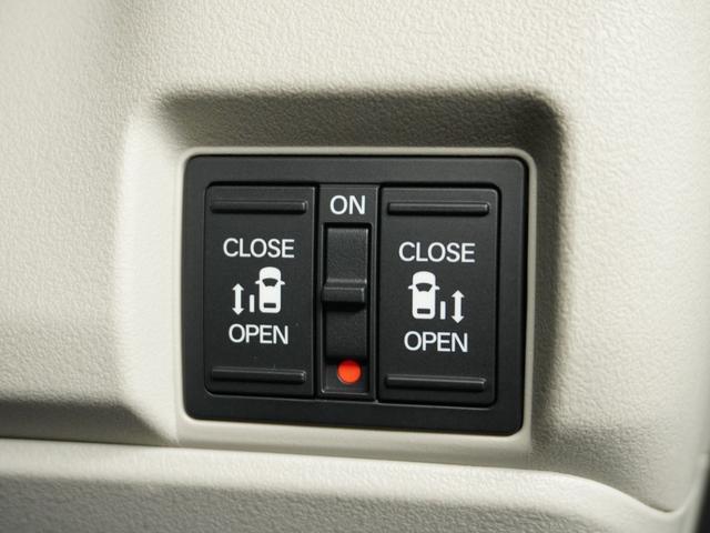 N-BOX ベースグレード 当社試乗車ナビRカメDレコETC両電扉BT地デジ 衝突軽減システム スマートキ- 禁煙 カーテンエアバック イモビライザー ECOモード 横滑り防止 オートクルーズ LEDヘッドライト キーフリー(9枚目)