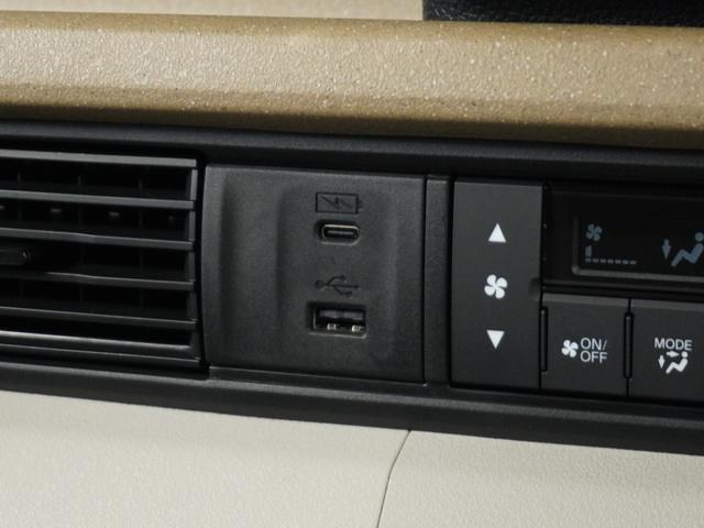 N-BOX ベースグレード 当社試乗車ナビRカメDレコETC両電扉BT地デジ 衝突軽減システム スマートキ- 禁煙 カーテンエアバック イモビライザー ECOモード 横滑り防止 オートクルーズ LEDヘッドライト キーフリー(10枚目)