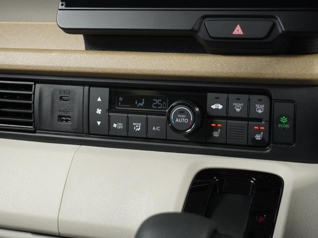 N-BOX ベースグレード 当社試乗車ナビRカメDレコETC両電扉BT地デジ 衝突軽減システム スマートキ- 禁煙 カーテンエアバック イモビライザー ECOモード 横滑り防止 オートクルーズ LEDヘッドライト キーフリー(13枚目)